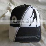 Baby Trucker Cap Shop thumbnail-2