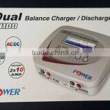 Newest H-Power H100 Balance Charger AC/DC Dual Balance Charger Discharger For RC Models For RC Models thumbnail-2