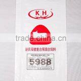 25kg White Wheat Flour pp Woven Packing Bag