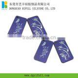 Stick Figure Silicone Case for Iphone 4g