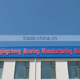 Wafangdian Jinjingcheng Bearing Manufacturing Co., Ltd. company overview - view 1 thumbnail