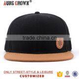 5 Panel Suede Brim Hat thumbnail-2