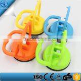 2'' Inch Glass Sucker for Reparing Tools,Mini Suction Cups Lifter,ABS Plastic Single Claw Suction Plates for Reparing Phone