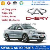Supply Chery Auto Parts, High Quality Chery Easter Spare Parts, All Chery A3 Auto Parts thumbnail-1