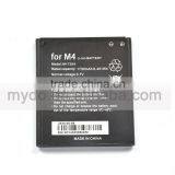 New Product gb t 18287-2000 Standard Battery for M4 Ss1060,ss4020 thumbnail-2