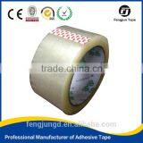 Low Price Clear Bopp Tape thumbnail-4