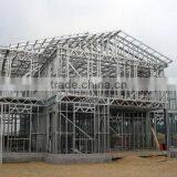 Galvanized Steel House Structure / Prefabricated House A17