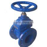 Low Price Astm A216 Wcb Flanged Gate Valve Pn10 thumbnail-6