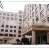 Yiwu Kapu Clothing Company Limited company overview - view 1 thumbnail