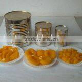 Hot Sale Fresh Canned Yellow Peach thumbnail-2