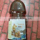 Pure Roasted Sesame Oil