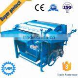 Price Carding Machine for Cotton thumbnail-1