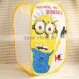 11 Designs Despicable Me Toy Storage Basket 93g (BLWS1033)