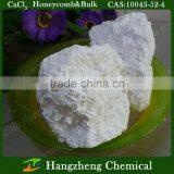 Anhydrous Calcium Chloride (Bulk With Honeycomb) thumbnail-3