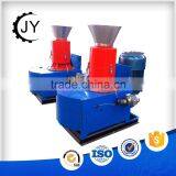 Chicken Manure Fertilizer Pellet Making Machine
