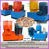 2014 Hot Sell Biomass Engergy Pellet Mill