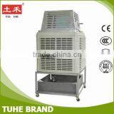 Floor standing water air cooler/ portable water air condition