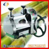 New Arrival Commercial Sugarcane Juicer