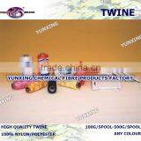 Nylon Fishing Twine SPOOL , HANK