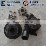 Chaochai Parts 6102G3.08.100 Water Pump SP110497 Liugong Forklift Spare Parts thumbnail-6