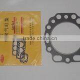 Factory Price Diesel Engine Cylinder Head Gasket thumbnail-2