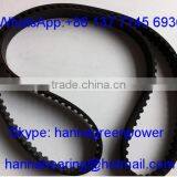 130C17529R Timing Belt Repair Kit With Belt Tensioner Pulley thumbnail-3