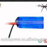 EP 10000mAh 6S1P 20C rc Quadcopter Helicopter Lipo Battery thumbnail-2