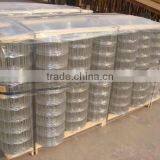 2.5kg Welded Mesh Roll (ABU Welded Mesh) thumbnail-5