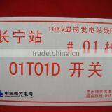 Aluminium Sign With Holes thumbnail-4