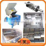 High Capacity Animal Bone Grinder With Top Quality/Bone Crusher for Hot Sale thumbnail-5