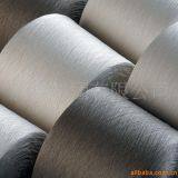 Linen Yarn Ramie Yarn thumbnail-1