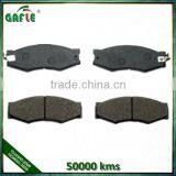 Nissan Brake Pad thumbnail-1