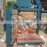 Good Quality Horizontal Waste Paper Baler Machine thumbnail-2
