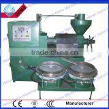 Cold Press Groundnut Oil Machine thumbnail-6