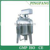 HJ Series Stainless Steel Gelatin Melting Tank for Making Soft Capsule and Paintball thumbnail-1