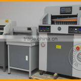 High Precision 520mm Paper Cutter thumbnail-6