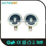 Disc Electric Car Horn, Mini Horn thumbnail-1
