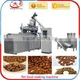 Hot Sale Pet Dog Food Making Processing Machine thumbnail-1
