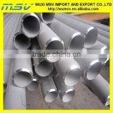 High Quality 316l Seamless Carbon Steel Pipe, Seamless Pipe/tube thumbnail-1