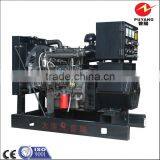 AC Three Phase Laidong Marine Diesel Generator On Sale