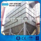 Chip Board Making Machine /Chip Board Production Line thumbnail-5