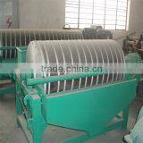 High Quality Mineral Magnetic Separating Plant thumbnail-1
