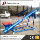 Steel Screw Conveyor thumbnail-2