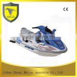 CE certified high speed supplier price sell jet ski with 3 seats