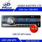 CAR Stereo MP3 PLAYER With Radio thumbnail-1