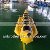 Inflatable Banana Boat thumbnail-2