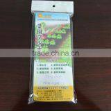 Plastic Mulch Sheet Film Packing in Bags on Sale thumbnail-3