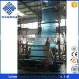 3 Layer Die Head PE Blown Film Machine thumbnail-3