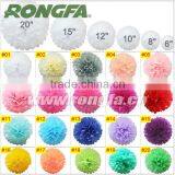 14'' Colorful Wedding Paper Pompoms/Paper Ball/Paper Flowers thumbnail-1