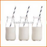 Wholesale Clear Glass Milk Bottle Manufacturer thumbnail-1